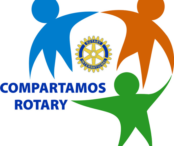 compartamosrotarylogo設(shè)計欣賞compartamosrotary服務(wù)公司標(biāo)志下載標(biāo)志設(shè)計欣賞