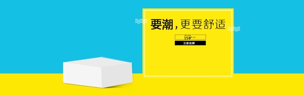 女鞋素材女鞋場景