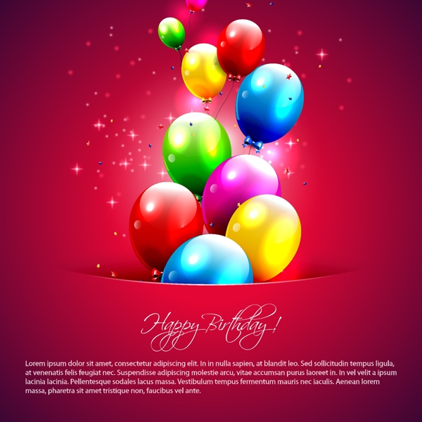 生日快樂(lè)生日慶祝