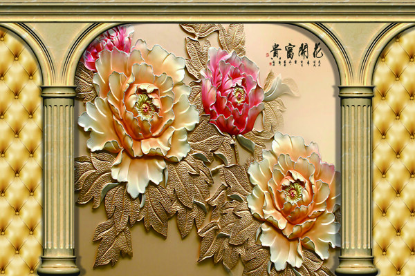 3D背景墻