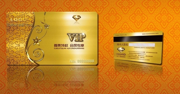 黃金質(zhì)感vip卡圖片