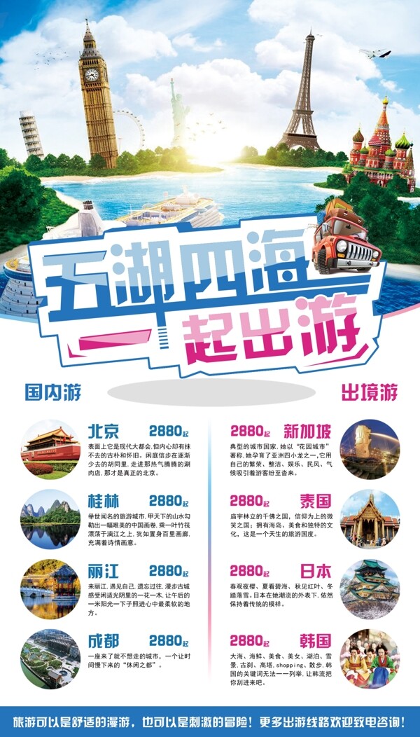 數(shù)字標(biāo)簽圖片