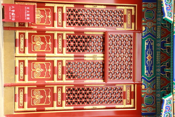 园林建筑图片