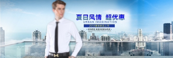 輪播大海報(bào)圖