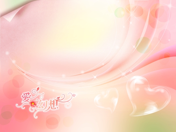婚紗模板