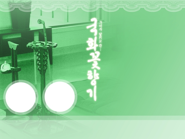 美圖美圖模板八影樓魔法書(shū)DVD44