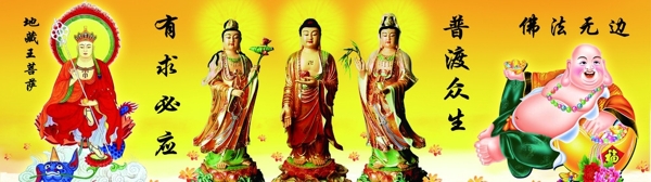 夢(mèng)幻圖片
