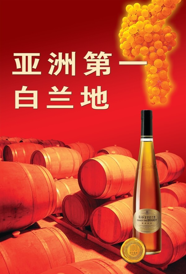 張?jiān)Ｆ咸丫茍D片