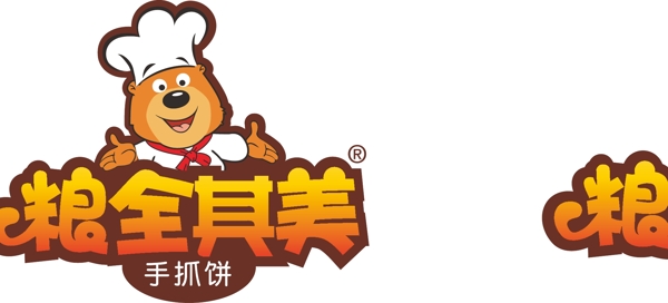 糧全其美logo圖片