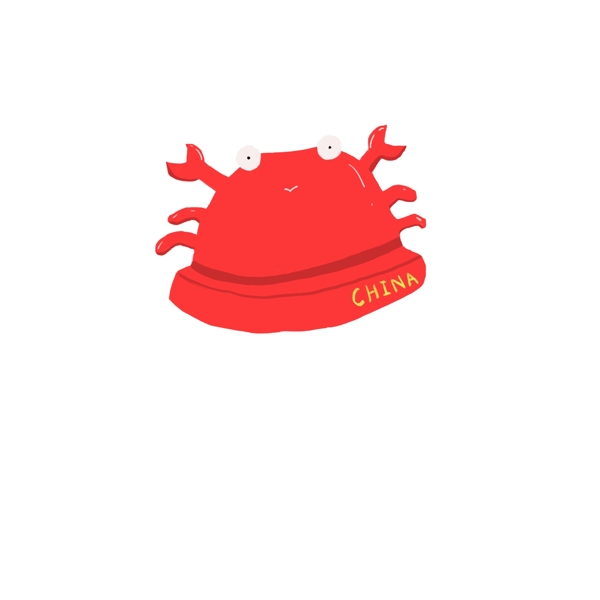 可爱螃蟹卡通帽子png素材图片
