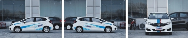 飛度車身貼
