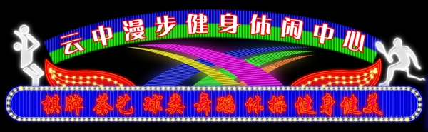 廣告設計圖片