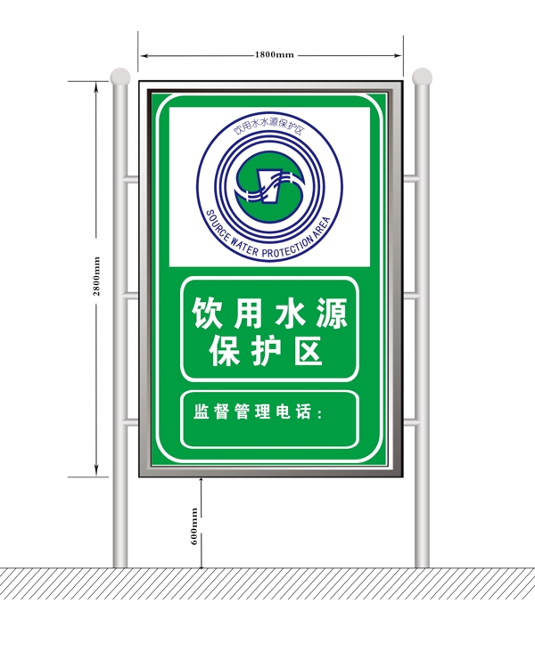 戶外不銹鋼廣告圖片