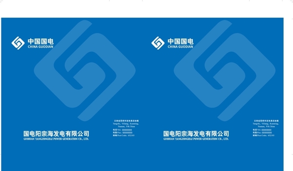 印刷包裝設(shè)計(jì)手提袋