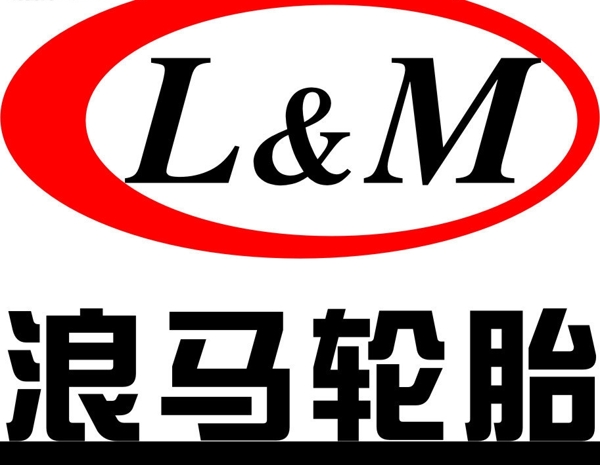 浪馬輪胎Logo圖片