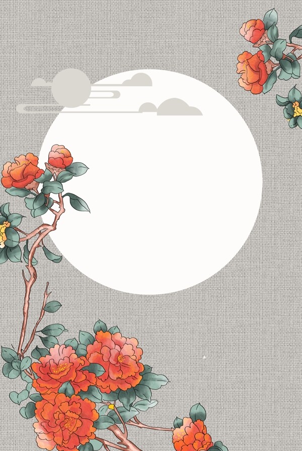 中国风工笔画中式花卉古典复古背景海报