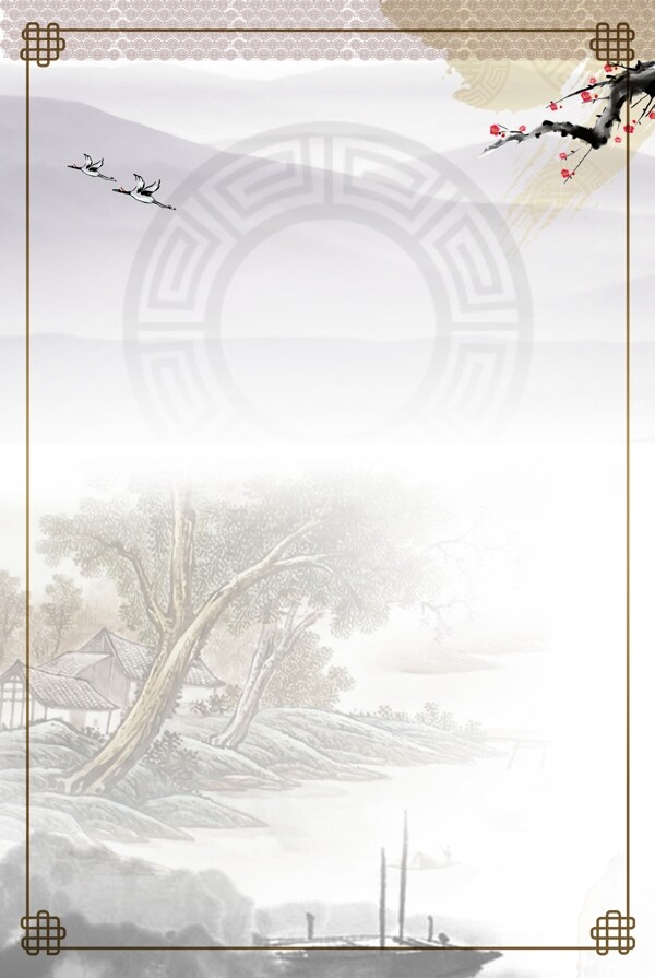 中國(guó)風(fēng)