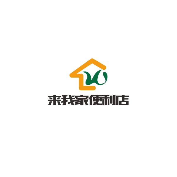 便利店標志
