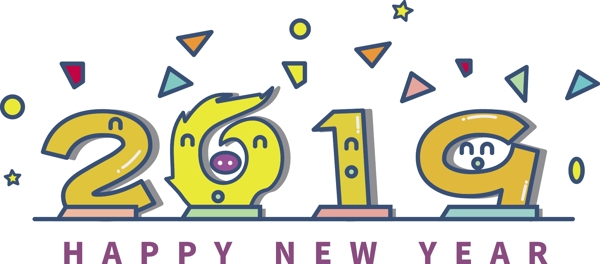 多彩2019場(chǎng)景藝術(shù)字