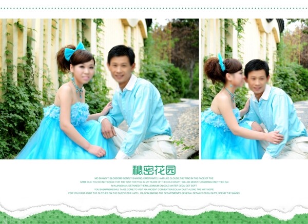 婚紗模版圖片