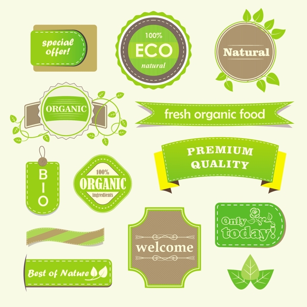绿色植物动物logo图片