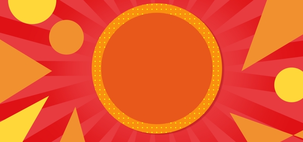 黄橙圆环光圈banner背景设计