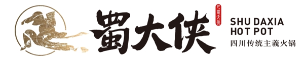 蜀大俠