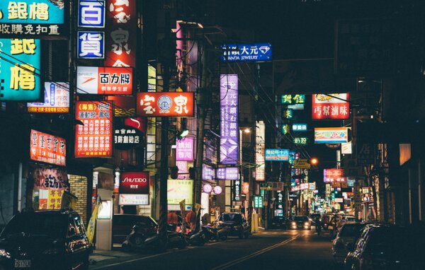 香港夜晚的霓虹