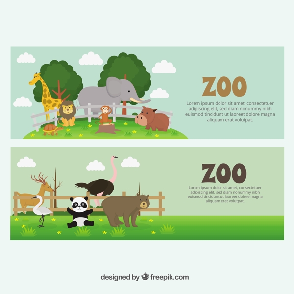 動(dòng)物園里有野生動(dòng)物的漂亮的橫幅