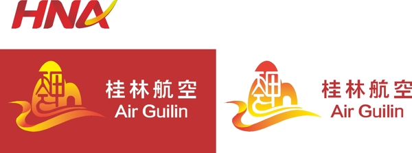 桂林航空logo