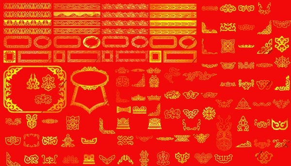 金色邊框