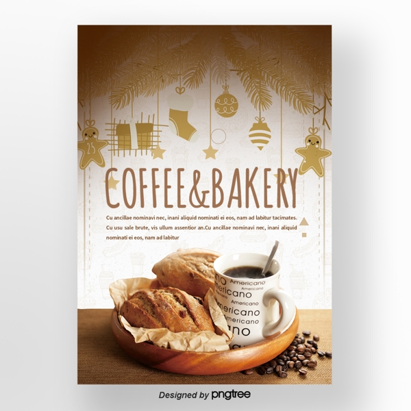棕色圣诞咖啡面包椰子冬甜食品海报