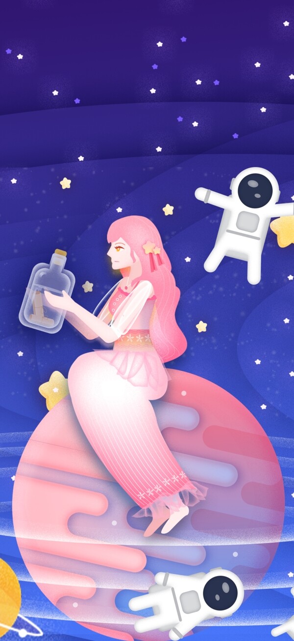 原创插画星空星球漂流瓶与少女