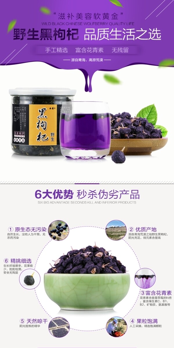 企業(yè)文化墻