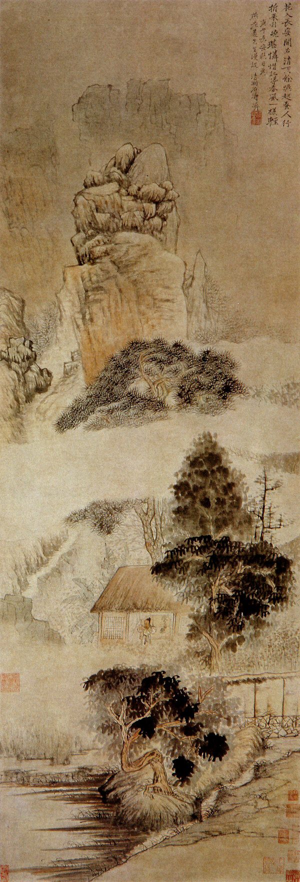 石濤花入長(zhǎng)安開(kāi)必清圖片