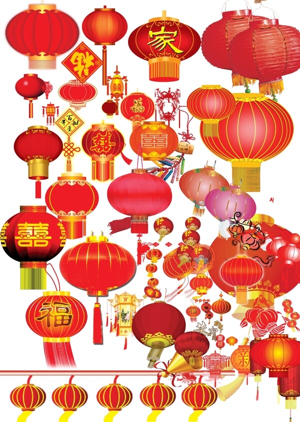 2014年新年素材馬年大吉