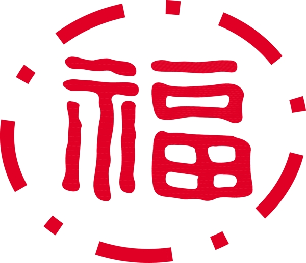 新春福字矢量AI源碼