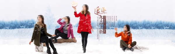 全屏海報