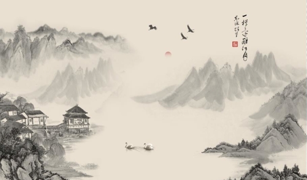 水墨畫(huà)