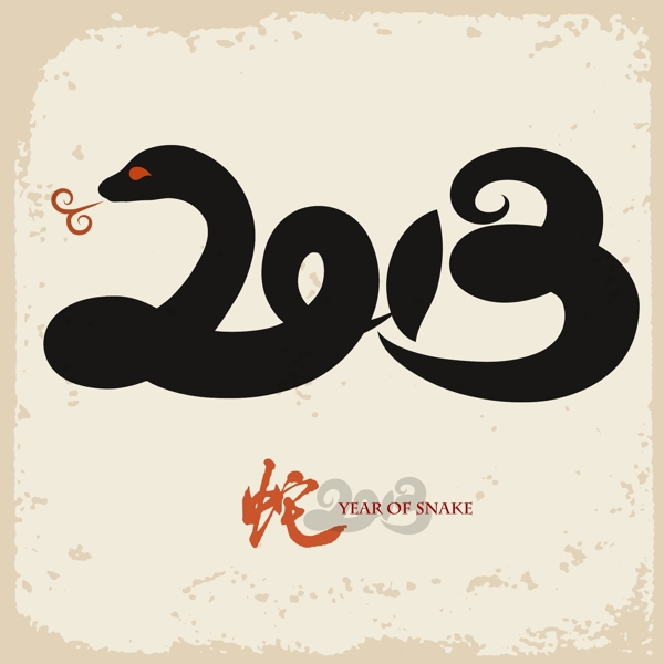 2013年的蛇的創(chuàng)作背景矢量素材
