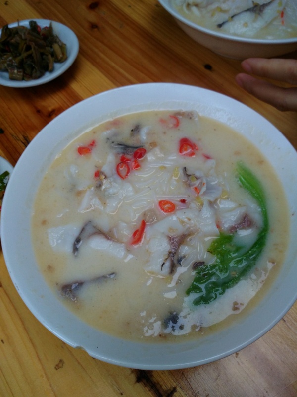 魚粉