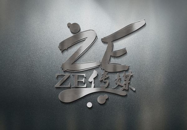 炫酷金屬LOGO