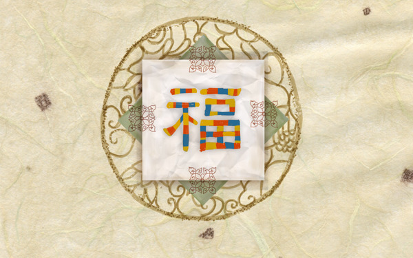 背景圖片