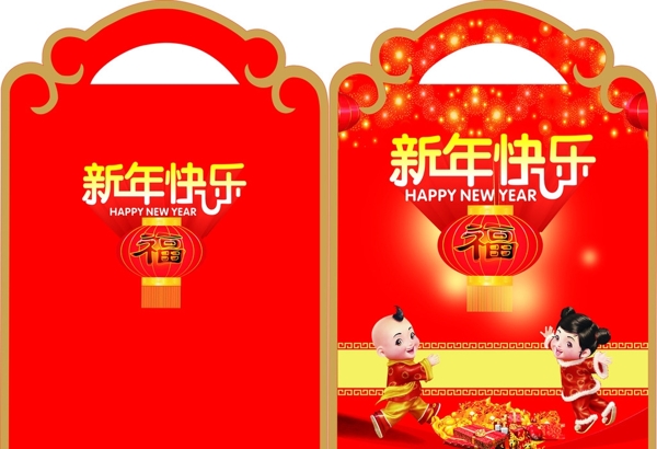 手提袋圖片