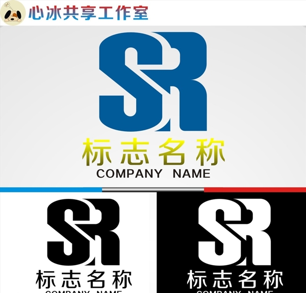 SR字母logo图片