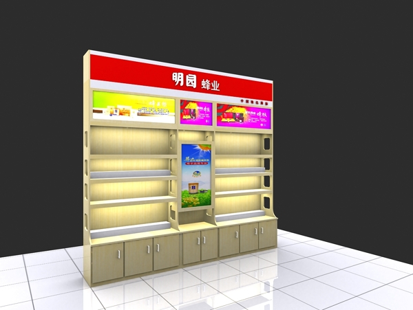 展柜圖片