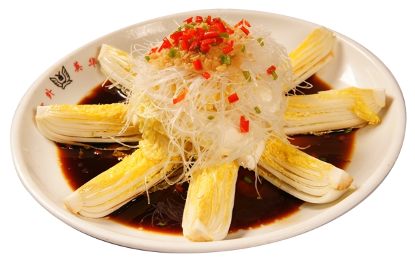 蒜蓉粉絲娃娃菜圖片