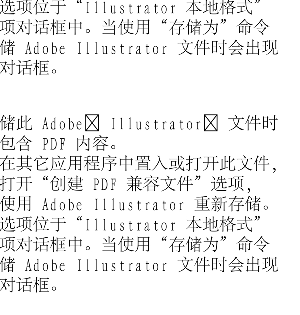動(dòng)物精靈