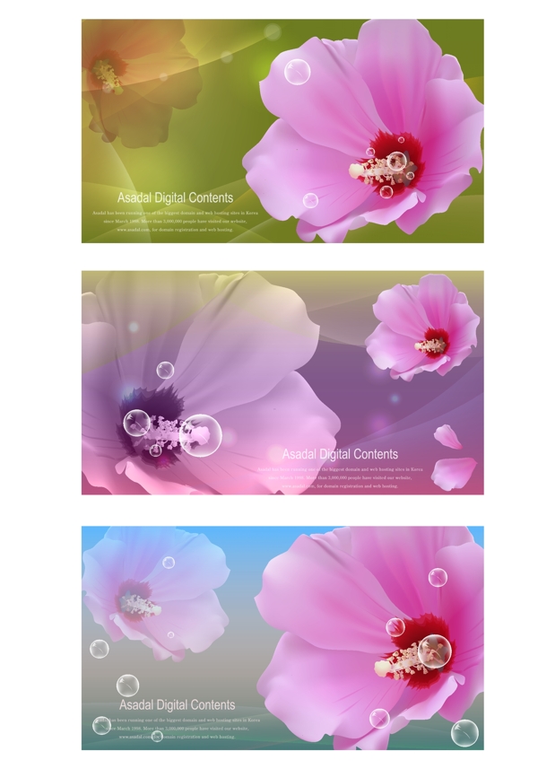 花朵氣泡矢量素材