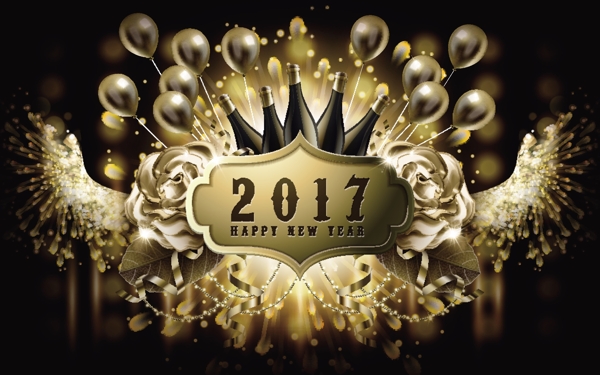 2017年主題酷炫矢量背景素材